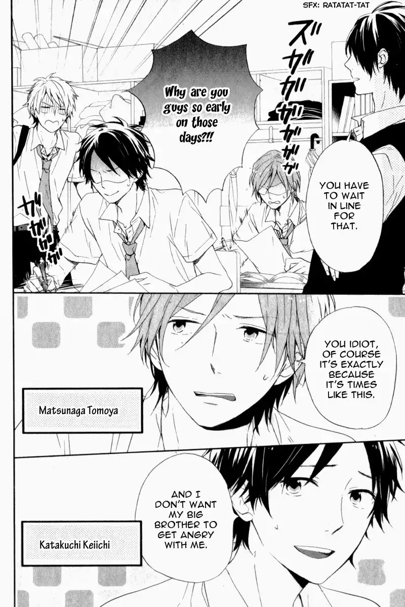 Nijiiro Days Chapter 7 9